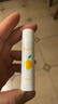 曼秀雷敦（Mentholatum）潤唇膏男女補水保濕滋潤防裂去死皮什果冰檸檬果香3.5g口紅易上妝 曬單實(shí)拍圖