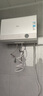 美的（Midea）【超導熱水器DW9】4300W速熱澎湃熱水家用小尺寸無(wú)膽鮮活水電熱水器扁桶國家補貼15% CD80-DW9 曬單實(shí)拍圖