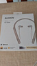 索尼（SONY）WF/WH/WI系列 二手藍牙耳機真無(wú)線(xiàn)降噪耳麥 WI-1000X 曬單實(shí)拍圖