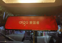 aigo【4K超清】愛(ài)國者行車(chē)記錄儀前后雙錄360度全景免走線(xiàn)倒車(chē)影像 4K單錄【2160P/800W像素/F1.8光圈】 官方標配【今日下單送32G內存卡】 曬單實(shí)拍圖