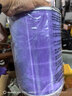 米家 小米空氣凈化器濾芯濾網(wǎng) 除菌版升級款 除甲醛除菌除煙味 適用于1代/2/2S/3/pro 曬單實(shí)拍圖