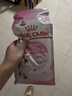 皇家幼貓貓糧 幼貓奶糕 K36 通用糧 4-12月 2KG 曬單實(shí)拍圖