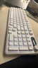 前行者（EWEADN）V102Ultra無(wú)線(xiàn)藍牙鍵盤(pán)辦公有線(xiàn)三模機械手感靜音薄膜鍵盤(pán)帶屏幕臺式電腦筆記本平板iPad通用99鍵 曬單實(shí)拍圖