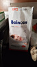 百諾恩（Beinoen）升級款云薄嬰兒紙尿褲超薄透氣尿不濕云薄 普通裝 紙尿褲M(mǎn)碼50片 曬單實(shí)拍圖