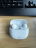 小米（MI）REDMI Buds 8 青春版 真無(wú)線(xiàn)藍牙降噪耳機 入耳式 適用于安卓蘋(píng)果手機 曬單實(shí)拍圖