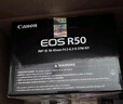 佳能（Canon）EOS R50 18-45mm套機黑色 微單相機入門(mén)新手相機 旅游vlog直播高清便攜 曬單實(shí)拍圖