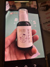 潤本紫草護膚油50ml 潤膚乳嬰兒護臀膏紫草膏寶寶屁屁霜護膚按摩油 曬單實(shí)拍圖