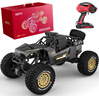 4DRC合金遙控汽車(chē)四驅越野車(chē)3-6-8-12歲電動(dòng)兒童玩具男孩生日新年禮物 曬單實(shí)拍圖