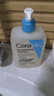適樂(lè )膚（CeraVe）【油痘肌救星】水楊酸洗面奶473ml（男女士控油祛痘去黑頭禮物） 曬單實(shí)拍圖