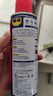 WD-40除銹劑wd40潤滑油機械防銹油螺栓螺絲松動(dòng)劑除銹潤滑400ml雙支裝 曬單實(shí)拍圖