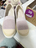 Pansy盼喜女鞋一腳蹬漁夫鞋26年新款寬楦軟底舒適鞋子4355 紫色 38 曬單實(shí)拍圖