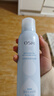 歐詩(shī)漫（OSM）沁潤舒活保濕噴霧補水保濕舒緩夏季清爽 150ml 曬單實(shí)拍圖