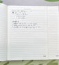 漢狀元書(shū)院16K數學(xué)本小學(xué)生牛皮紙作業(yè)本子初中生英語(yǔ)作文語(yǔ)文橫線(xiàn)簿高中生抄寫(xiě)薄三四五六年級橫格筆記本 16K數學(xué)本/5本（每本80頁(yè)） 曬單實(shí)拍圖
