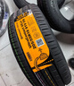 德國馬牌（Continental）汽車(chē)輪胎205/55R16 91V FR UCJ+ 適配豐田卡羅拉/朗逸/速騰/寶來(lái) 曬單實(shí)拍圖