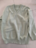 紅蜻蜓t恤女長(cháng)袖V領(lǐng)毛衣秋冬季2026年新款純色內搭打底衫寬松上衣針織衫 薄荷綠 均碼 曬單實(shí)拍圖