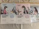 自然堂喜馬拉雅植物面膜28片 補水保濕護膚品套裝女女神節生日禮物 曬單實(shí)拍圖