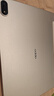 OPPO Pad 4 Pro【國家補貼15%】高通驍龍8至尊版 3.4K超清大屏 辦公學(xué)生學(xué)習游戲刷劇oppopad4pro平板 晨曦微光 12G+512GB 官方標配丨贈多重好禮 曬單實(shí)拍圖