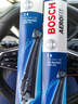 博世（BOSCH）雨刷雨刮器22/18風(fēng)翼U 寶駿730/03-15馬自達6/CX-3帕杰羅勁暢祺智 曬單實(shí)拍圖