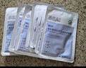 BEAIB5積雪草補水面膜30片保濕修復換季敏肌去黃提亮抗皺緊致熬夜男女 曬單實(shí)拍圖