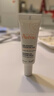 雅漾（Avene）舒潤眼霜10ML 保濕滋養眼周 改善暗沉 淡化細紋黑眼圈 提拉緊致 曬單實(shí)拍圖