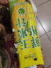 百多利100%NFC果汁橙汁 蘋(píng)果汁葡萄汁芒果汁飲料檸檬水 NFC玉米汁1L*2盒 曬單實(shí)拍圖