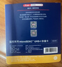 京東京造128GB TF（MicroSD）存儲卡U3 C10 A1  4K 高速款行車(chē)記錄儀&監控攝像頭手機內存卡 曬單實(shí)拍圖