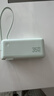 正浩【三合一】充電寶自帶數據線(xiàn)充電器10000毫安大容量35W快充插頭可上飛機適用蘋(píng)果17 RAPID綠色 曬單實(shí)拍圖