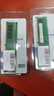 本尚網(wǎng)來(lái) 海力士 現代 SK hynix 原裝原廠(chǎng)DDR4 PC4第四代REG RDIMM RECC帶寄存器校驗糾錯工作站服務(wù)器內存 RECC DDR4 2933 2R×8 16GB 1條 單條 曬單實(shí)拍圖