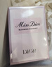 迪奧Dior迪奧小姐花漾淡香水50ml花香留香香氛享禮盒生日女神節禮物 曬單實(shí)拍圖