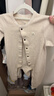 babylove嬰兒連體衣春秋季棉氨彈力哈衣爬爬服休閑男女寶寶衣服打底睡衣 曬單實(shí)拍圖