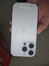 Apple/蘋(píng)果【需簽收激活】iPhone 16 Pro 128GB 白色鈦金屬 支持移動(dòng)聯(lián)通電信5G 雙卡雙待手機 國補 曬單實(shí)拍圖
