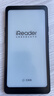 掌閱（iReader）Tango 2 6.13英寸電子書(shū)閱讀器墨水屏 手機電子紙護眼閱覽器電紙書(shū)水墨屏 Tango2 騎士黑 曬單實(shí)拍圖