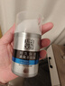 百雀羚護膚品男士保濕面霜50g平衡水潤擦臉護臉霜潤膚秋冬38女神節禮物 曬單實(shí)拍圖