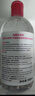 貝德瑪（BIODERMA）舒妍舒緩多效潔膚液500ml 粉水卸妝水溫和凈卸舒緩不緊繃 曬單實(shí)拍圖