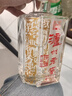 瀘州老窖 六年窖頭曲 濃香型白酒 52度500ml 2瓶（配禮袋） 曬單實(shí)拍圖