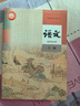 【新華書(shū)店正版】適用2026人教版高中語(yǔ)文選擇性必修下冊高中語(yǔ)文選修三教材課本高中語(yǔ)文選修3高中教科書(shū)高二高三上下冊語(yǔ)文書(shū)部編版 高中語(yǔ)文選修下冊課本 曬單實(shí)拍圖