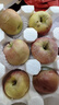 阿克蘇蘋(píng)果正宗新疆阿克蘇冰糖心蘋(píng)果當季應季新鮮時(shí)令水果整箱紅富士丑蘋(píng)果 帶箱10斤 單果230g+ 特大果 凈重8.5斤 曬單實(shí)拍圖