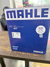 馬勒（MAHLE）濾芯套裝空氣濾+空調濾(寶馬3系320Li/325Li 20后/2系/4系(G底盤(pán)) 曬單實(shí)拍圖