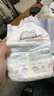 幫寶適夜用專(zhuān)研安睡紙尿褲嬰兒尿不濕超薄透氣防漏安睡一整夜L28+3 曬單實(shí)拍圖