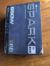 長(cháng)城（Great Wall）SPARK 氮化鎵650W臺式電腦電源金牌全模組ATX3.1/單路12V/自動(dòng)啟停/支持40系50系顯卡 曬單實(shí)拍圖