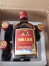 瑪咖人參酒小瓶植物配置酒非保健酒藥酒白酒 30度 125mL 8瓶 整箱裝 曬單實(shí)拍圖