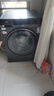 海爾（Haier）【云溪4.0】 37E超薄直驅滾筒洗衣機10公斤全自動(dòng)變頻慕斯沖浪洗藍盾除菌洗烘一體 以舊換新補貼 37E 單洗 【1.15高洗凈比+藍盾除菌+智能投放】 曬單實(shí)拍圖