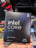 英特爾（Intel）酷睿 Ultra 5處理器245KF CPU 盒裝 臺式機 14核14線(xiàn)程 睿頻至高可達5.2Ghz 暢玩三角洲行動(dòng) 曬單實(shí)拍圖