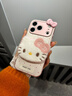 素洛適用蘋(píng)果17promax手機殼Air秋冬日韓小清新K貓公仔iPhone16pro創(chuàng  )意簡(jiǎn)約超好看15時(shí)尚帶掛繩14防摔 毛絨Kitty貓 iPhone 17 Pro 曬單實(shí)拍圖