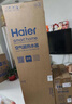 海爾（Haier）【節能王F5】空氣能熱水器200升電輔變頻一級能效家用空氣源熱泵 國家補貼自營(yíng)以舊換新（4~6人） 曬單實(shí)拍圖