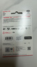 閃迪（SanDisk）256GB TF(MicroSD)內存卡 4K極速金卡A2 V30 U3行車(chē)記錄儀 運動(dòng)相機無(wú)人機 監控存儲卡 讀190MB/s 曬單實(shí)拍圖