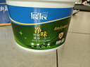 展辰內墻乳膠漆室內自刷家用漆 凈味環(huán)保優(yōu)涂三合一 白色5L 面漆油漆涂料墻面裝修修復修補翻新 曬單實(shí)拍圖