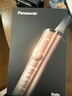 松下（Panasonic）高光刷電動(dòng)牙刷進(jìn)口雙馬達橫縱振懸浮充電護齦凈縫成人情侶送男士女友生日女神節禮物PDP67粉 曬單實(shí)拍圖