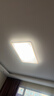 歐普照明（OPPLE）吸頂燈護眼高顯色客廳大燈可調光LED照明燈具燈飾簡(jiǎn)約品見(jiàn) 包安裝 曬單實(shí)拍圖