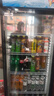 美凌時(shí)尚家【已補貼20%】大容量飲料柜商用冰柜直冷藏展示柜酒水純風(fēng)冷無(wú)霜保鮮柜超市玻璃門(mén)冰箱立式啤酒柜 大單門(mén)下機388升【直冷省電丨加厚銅管】 【升級加厚純銅管制冷丨東貝壓縮機丨一級節能省電】 曬單實(shí)拍圖